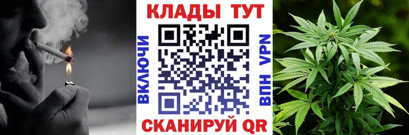 Меф Чебаркуль
