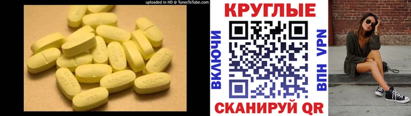 hydra ссылка  закладки  Чебаркуль  площадка какой сайт  Ecstasy Philipp Plein 