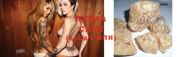 герыч Коряжма