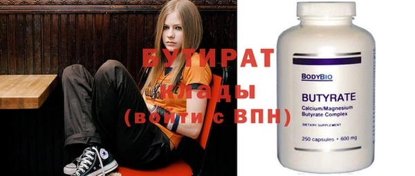 ешки Корсаков