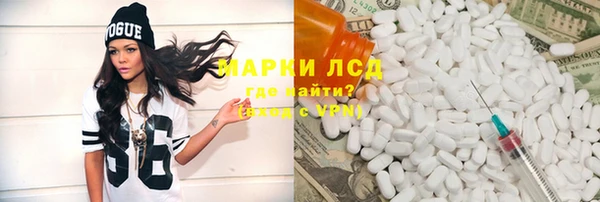 а пвп мука Костерёво