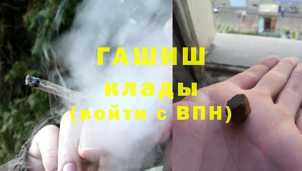 а пвп мука Костерёво