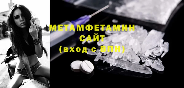 а пвп мука Костерёво