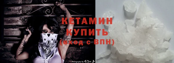 ешки Корсаков
