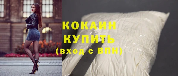 герыч Коряжма