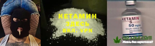 а пвп мука Костерёво