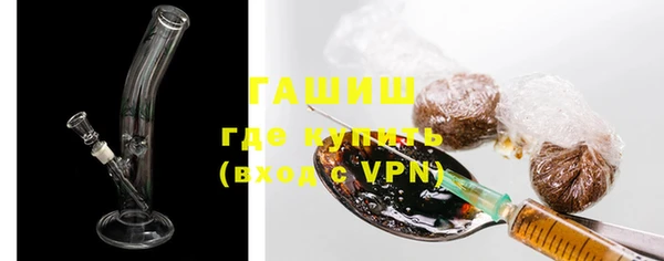 бутик Санкт-Петербург