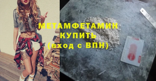 ешки Корсаков