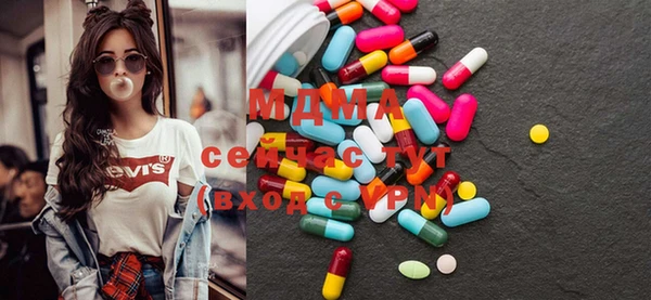 бутик Санкт-Петербург