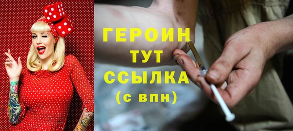а пвп мука Костерёво