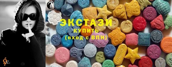 меф VHQ Новосибирск