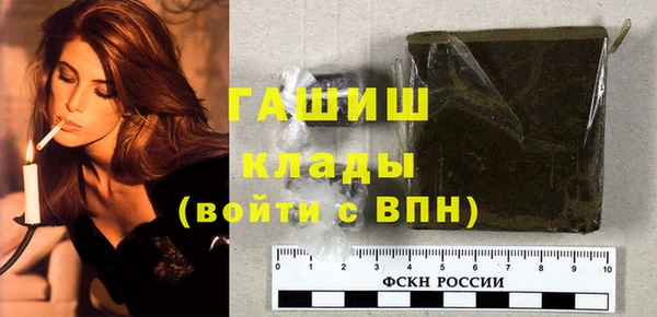 герыч Коряжма