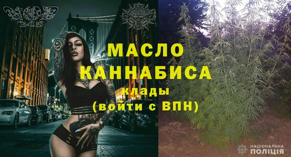 герыч Коряжма