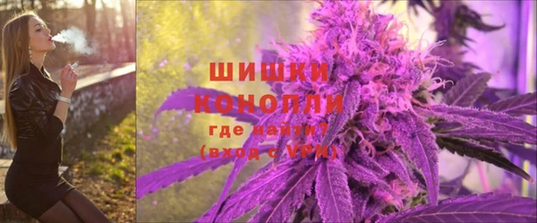 герыч Коряжма