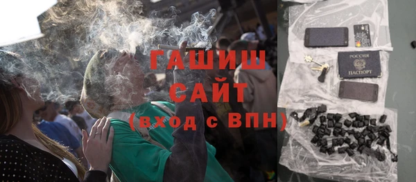 меф VHQ Ессентукская