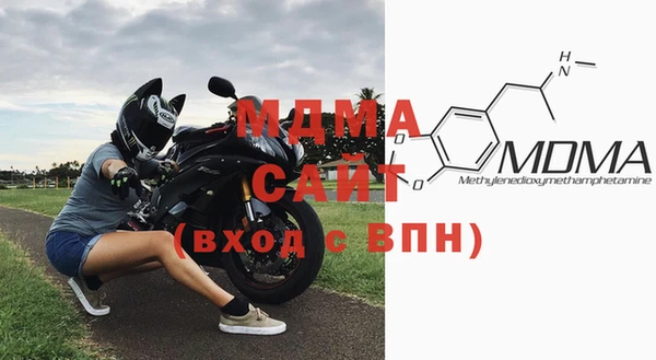 герыч Коряжма
