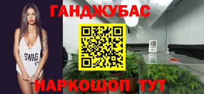 трава Краснознаменск