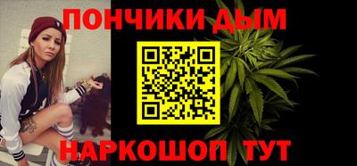 трава Краснознаменск