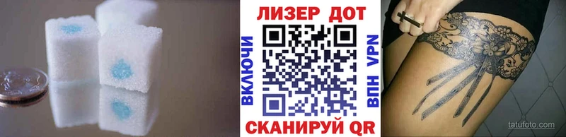 МЕГА ссылки  Чебаркуль  Лсд 25 экстази ecstasy 