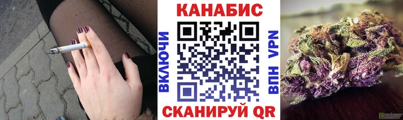 Бошки марихуана OG Kush  Чебаркуль 